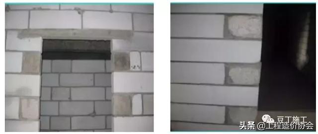 加气混凝土砌块规范，加气混凝土砌块技术交底范本