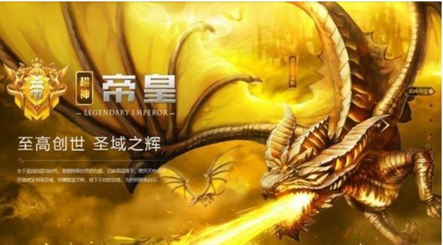 斗鱼发展历程大揭秘，从斗鱼到腾讯斗鱼，意在元宇宙