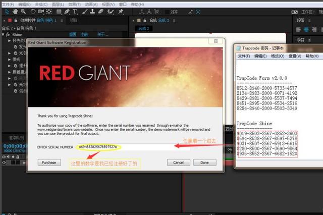 ae插件怎么安装，ae如何安装插件和脚本（附2021十大特效插件榜单）
