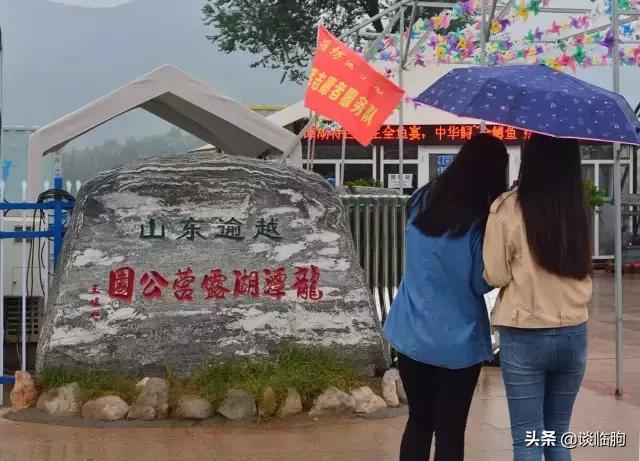 嵩山风景区一日游，又到春天旅游季