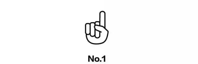 超级恋爱指南，恋爱指南<下>