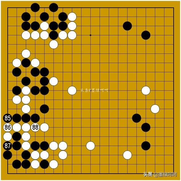 围棋开局规则图解，围棋实战包干制规则下