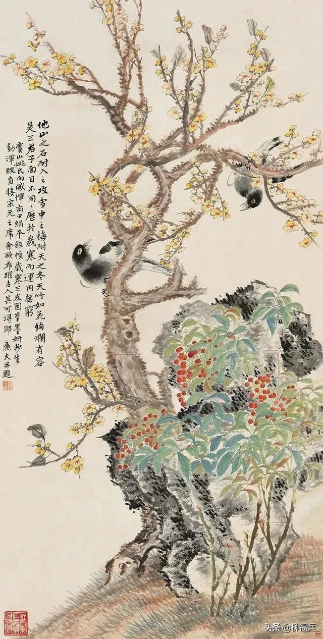 国画写意山水花鸟图精品，名家花鸟画岁寒三友图欣赏