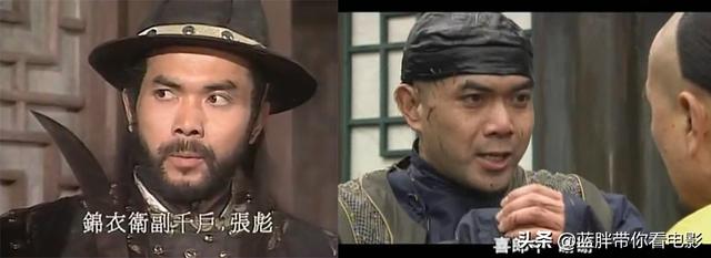 长风镖局演员表人物介绍，经典剧集长风镖局再刷