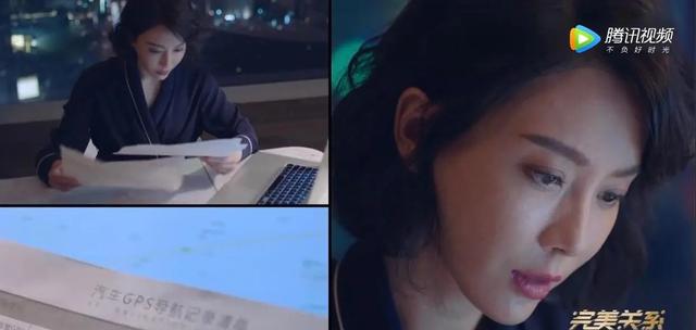 陈数发现背叛打坏车窗，捉奸就服陈数砸车