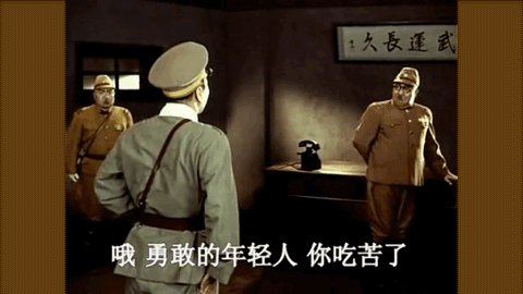 八大样板戏中的小鲜肉，样板戏中11位扮演反派的演员今昔照