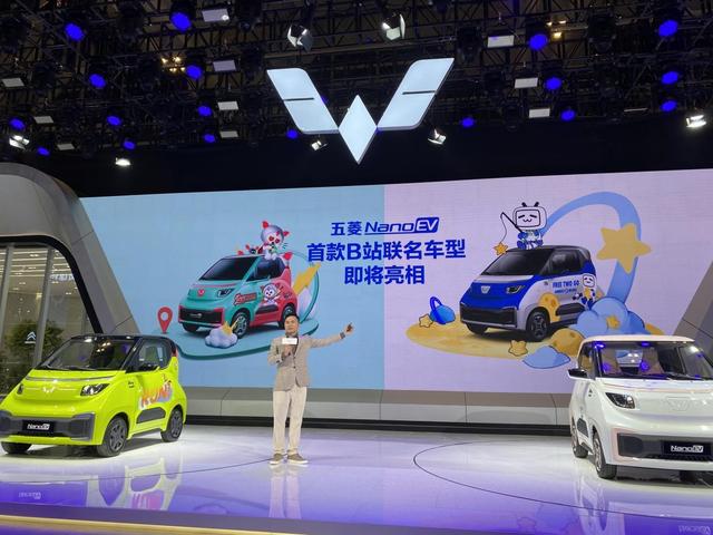 五菱最新款即将上市轿车，配下沉式魔术空间