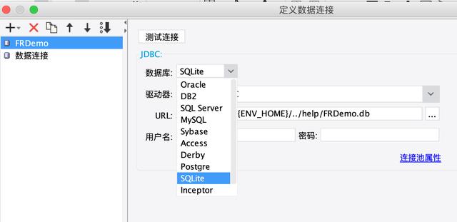 可视化大屏设计尺寸，教你制作类双十一的可视化大屏