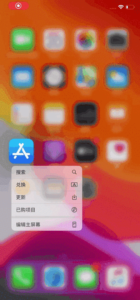 ios快捷指令大全，ios必备十个快捷指令（盘点iPhone最好用的5个快捷指令）