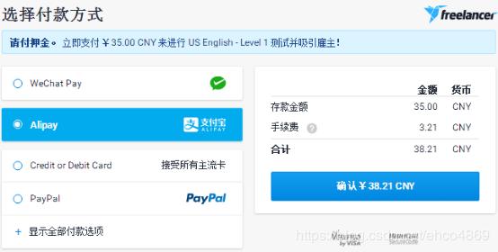 freelancer平台，freelancer平台怎么样（推出“Freelancer自由客”）