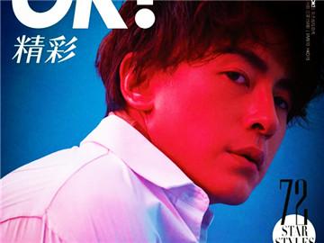 爵迹临界郑元畅专访，《爵迹临界天下》527燃魂开战