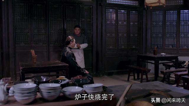 灵魂摆渡Ⅱ我赵吏，灵魂摆渡 赵吏