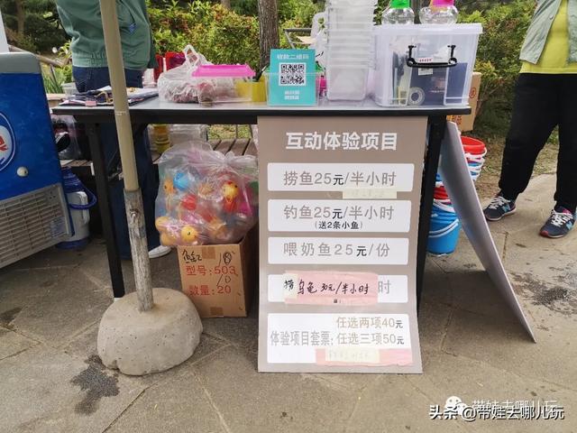 南宫旅游十大必去景点，假日乡村打卡丨夏日来南宫看民族主题花车巡游