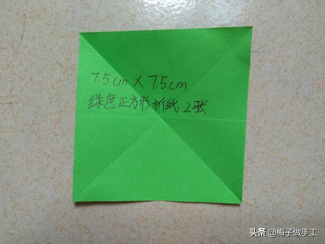 送给妈妈手工简单礼物怎么做,妈妈生日礼物手工简单