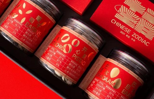 礼品盒图片 精美打开的礼品盒图片