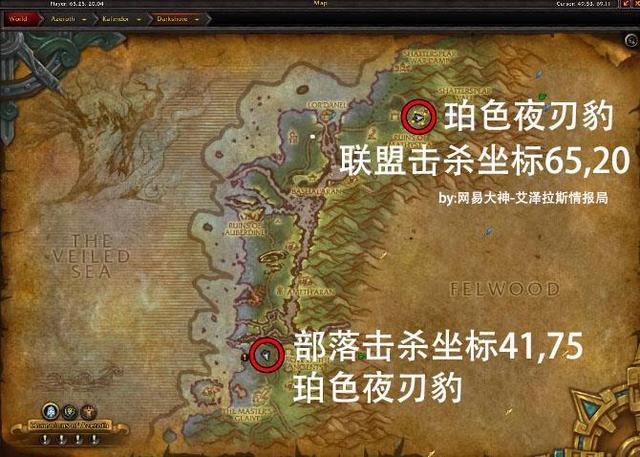 魔兽世界8.15复仇之潮成就流程，8.15新种族全方位介绍