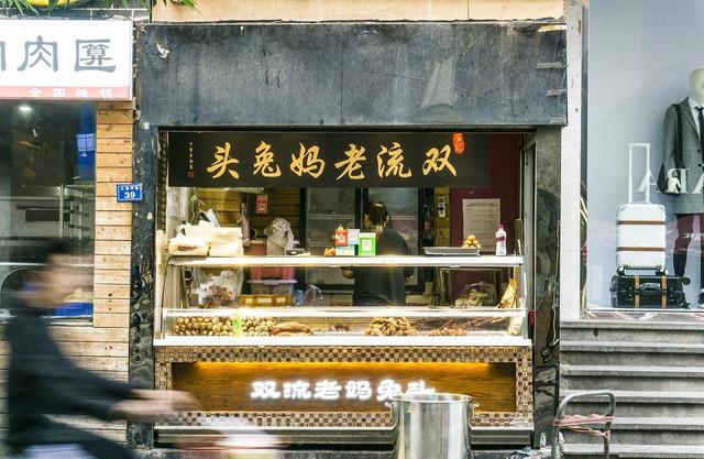 去成都必吃的一条街建设路，成都美食探店丨成都建设路美食