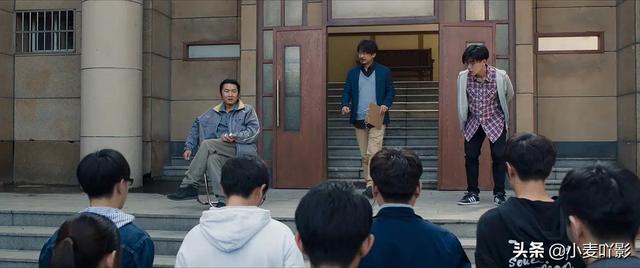 棋魂豆瓣最新评分上升，豆瓣高达8.7棋魂口碑逆袭