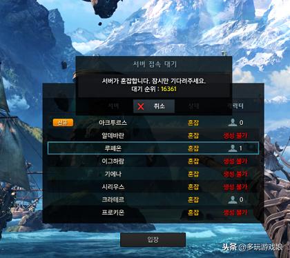 暗黑3最新更新内容，暗黑3无奈更新的背后是端游市场的低迷