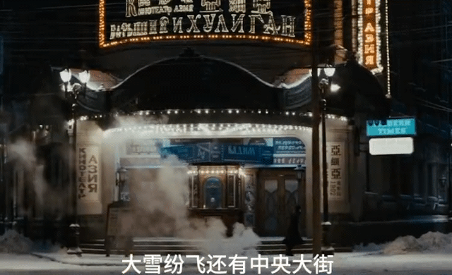 隐秘而伟大豆瓣，隐秘而伟大和悬崖之上取景地（目前最好看的10部谍战剧）