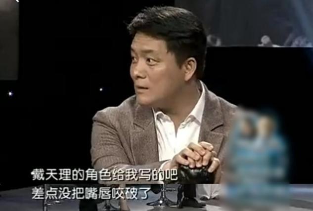 演员巨兴茂现状，十大“矮星”现状