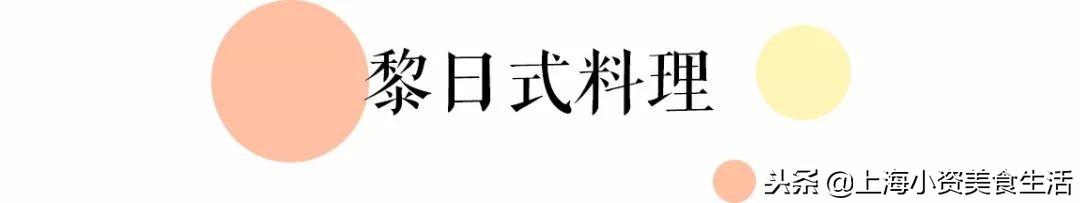 日本烧鸟最出名的店，TOP 5日本“烧鸟”餐厅