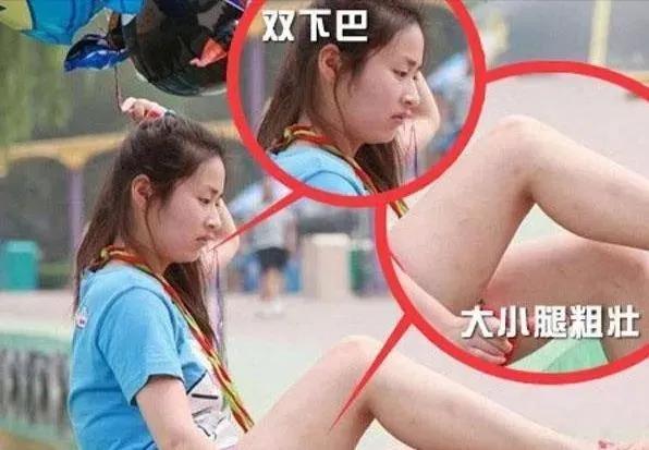 网曝杨幂多次遭小男友求婚，她爆杨幂怀孕被称小三