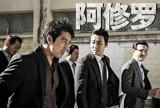 朱智勋经典韩剧，四位韩剧魅力大叔