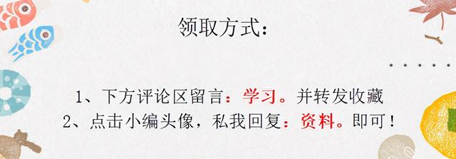 excel表格财务报表格式，熬夜整理的一套Excel财务报表模板