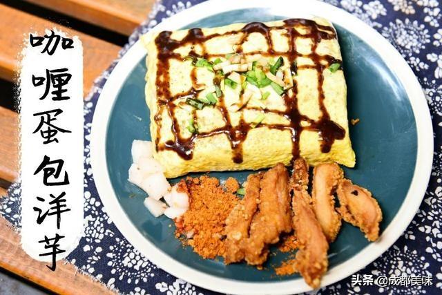 日本家常土豆，日本太太分享的秋季“美食”