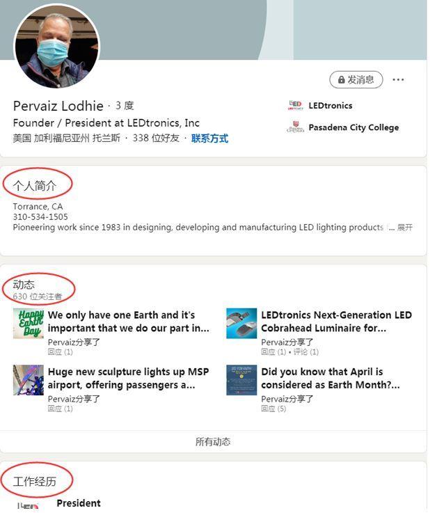 外贸客户谈单技巧，外贸人收藏起来