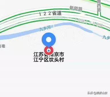 山东地名趣谈，全国的奇葩地名都比不上我大山东的
