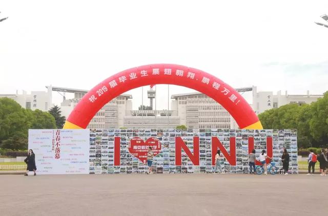 仙林大学生活动中心，聚集高校戏剧社团