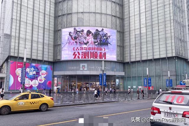 古剑奇谭ol难上手，《古剑奇谭ol》颓势尽显