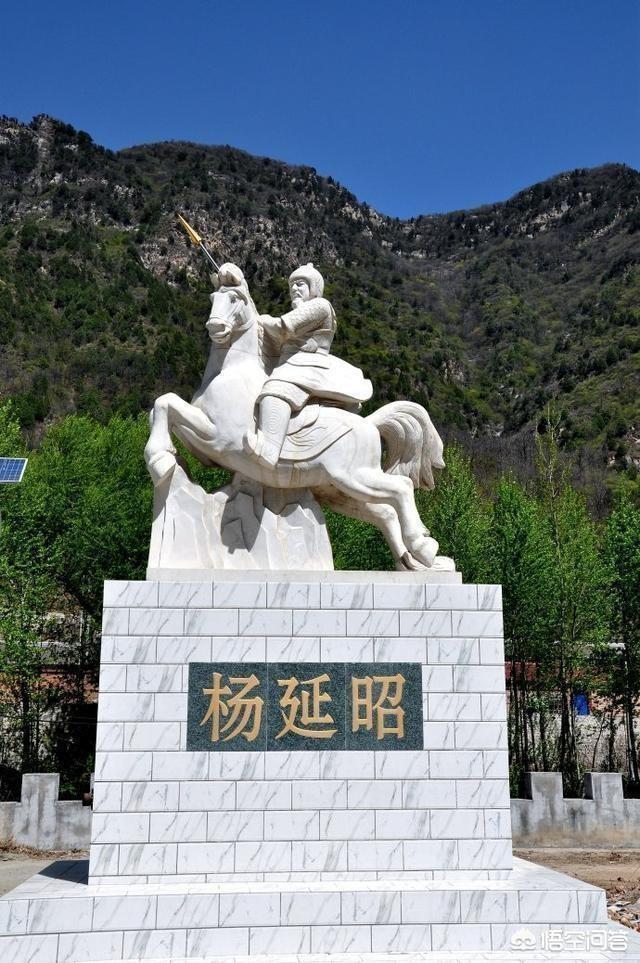 杨家将是哪个朝代的，杨家将是什么历史时期的事