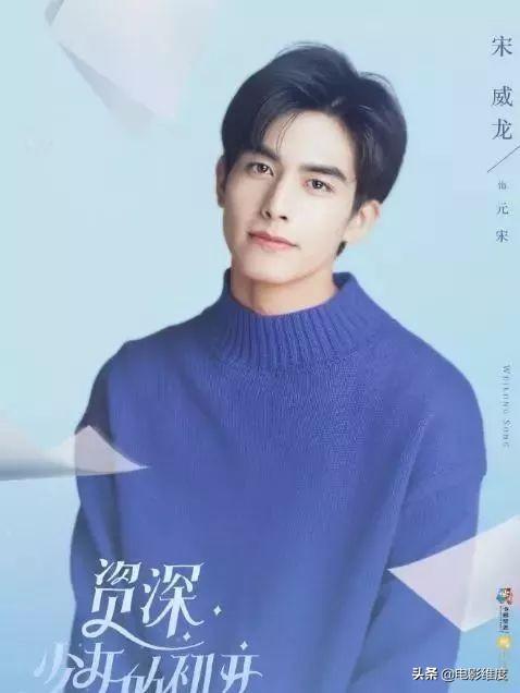 多部高甜剧来袭，五十部甜宠剧三天挑战安利