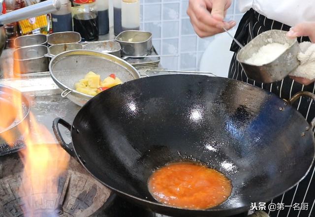 冰镇菠萝咕噜肉的做法，菠萝咕噜肉怎么做好吃