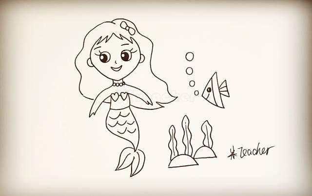 小美人鱼怎么画，美人鱼简笔画教程简单好看（简简单单，教你画一个美人鱼）