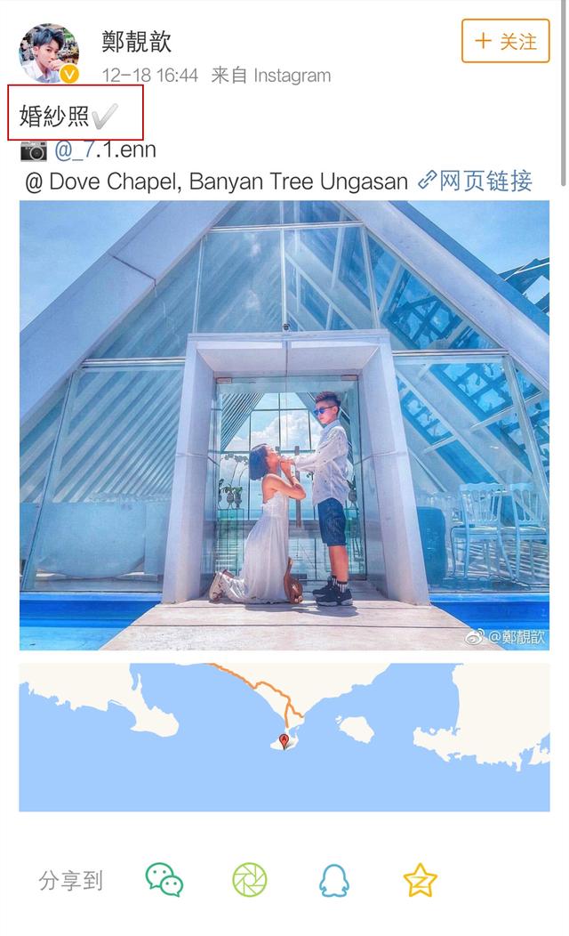 落跑甜心结局跳舞那段，还记得落跑甜心里的女主角吗