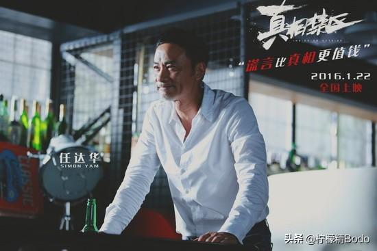 霍建华旧电影，眼神全是戏的霍建华和杨幂《逆时营救》大飙演技