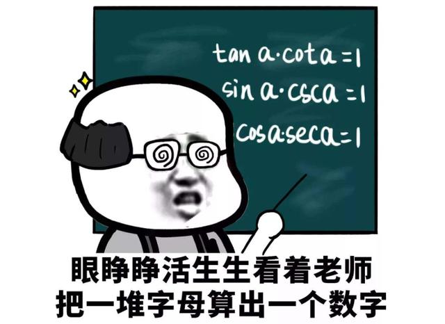 数学系大学排名，全国数学最好的大学排名（2023世界大学学科排名出炉）