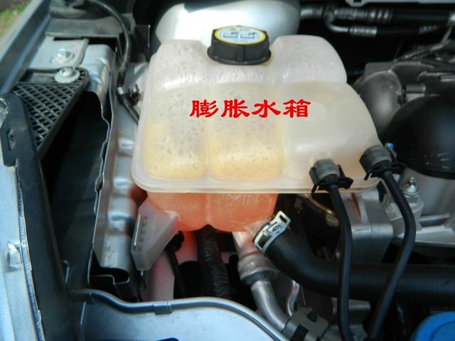 汽车副水箱盖坏了会出现什么问题，汽车为什么要有副水箱