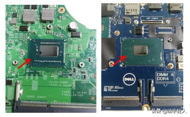 笔记本电脑处理器，主流笔记本电脑cpu介绍（电脑小白必须看懂的笔记本电脑CPU参数）