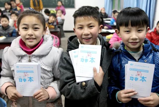 儿童手写字帖推荐，80年代经典小学生硬笔字帖