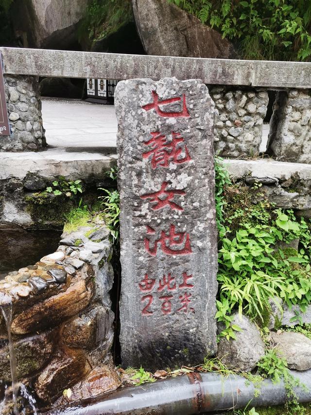 大理苍山游玩攻略，大理苍山旅游攻略自助游（大理苍山游玩攻略）