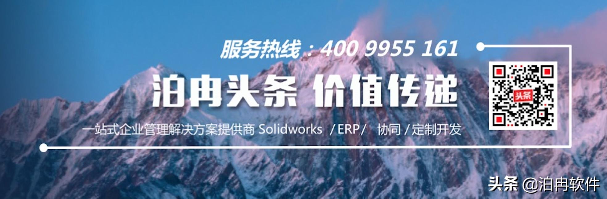 致远互联协同云，致远互联A8V8.0新一代智慧型协同运营平台