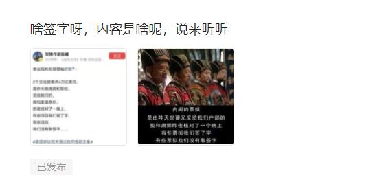 大明王朝电视剧豆瓣网，盘点五部高分国产电视剧