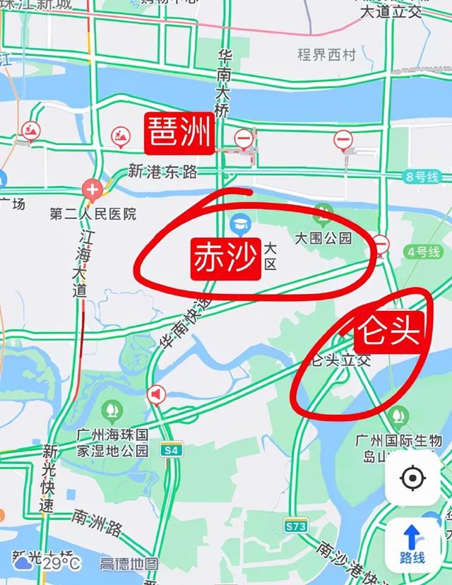 合景臻颐府与汇景台对比，汇景台、臻颐府、合生缦云谁最强