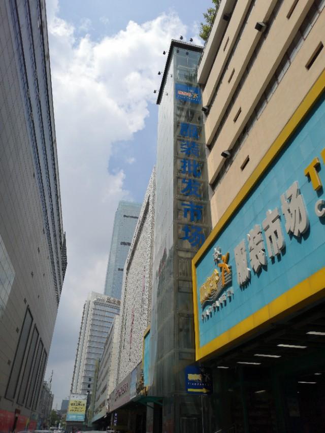 深圳服装批发市场，深圳服装批发市场哪个最好卖