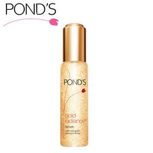 去皱纹精华液排名前十名推荐，去皱精华液推荐